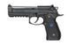 Страйкбольный аналог pistoletu Samurai Edge Albert Model [Tokyo Marui] (для страйкболу) TMR-02-017734 фото 1
