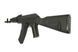 Штурмова гвинтівка АК 74 м CM031 [CYMA] (для страйкболу) CYM-01-000082 фото 8