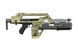Страйкбольный аналог karabinu M41A Pulse Rifle - czarna / oliwkowa [Snow Wolf] (для страйкбола) SWL-01-029495 фото 4