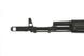 Штурмова гвинтівка АК 74 м CM031 [CYMA] (для страйкболу) CYM-01-000082 фото 3