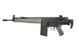 Винтовка LC-3A4-W - szara [LCT] (для страйкбола) LCT-01-023790 фото 6