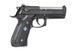Страйкбольный аналог pistoletu Samurai Edge Albert Model [Tokyo Marui] (для страйкболу) TMR-02-017734 фото 5