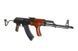 Автомат Калашникова ELAIMS (Gen. 2) [E&L] (для страйкбола) EIL-01-009284 фото 3
