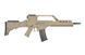 Штурмовая винтовка H&K G36KV - TAN [Umarex] (для страйкбола) UMA-01-016415 фото 4