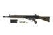 Страйкбольный аналог karabinu Heckler&Koch G3 GBB [Umarex]&nbsp;(для страйкболу) UMA-02-026666 фото 8
