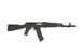 Штурмова гвинтівка АК 74 м CM031 [CYMA] (для страйкболу) CYM-01-000082 фото 2