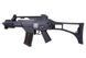 WE G39C GBBR [WE] (для страйкболу) WET-02-001234 фото 3