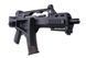 WE G39C GBBR [WE] (для страйкболу) WET-02-001234 фото 7
