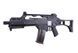 WE G39C GBBR [WE] (для страйкболу) WET-02-001234 фото 4