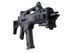 WE G39C GBBR [WE] (для страйкболу) WET-02-001234 фото 6