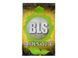 БИО шары PERFECT BB BIO 0,25G &ndash; 1 KG [BLS] (для страйкбола) B25W1KG фото 4