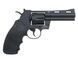 REWOLWER 357 MAGNUM 4" Colt Python [KWC] (для страйкболу) TF33-C3002 фото 2
