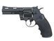 REWOLWER 357 MAGNUM 4" Colt Python [KWC] (для страйкболу) TF33-C3002 фото 1