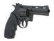 REWOLWER 357 MAGNUM 4" Colt Python [KWC] (для страйкболу) TF33-C3002 фото 5