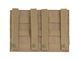 Pionowy panel na 18 naboi do strzelby - Coyote [8FIELDS] (для страйкболу) M51613015-TAN фото 2