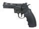 REWOLWER 357 MAGNUM 4" Colt Python [KWC] (для страйкболу) TF33-C3002 фото 3