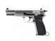 Страйкбольний пістолет Browning Hi Power MK III - Silver [WE] (для страйкболу) WET-02-030882 фото 1