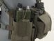 Багатозадачний Split-Front Chest Rig nowej generacji - Multicam [Emerson] (для страйкболу) EM7451 фото 10