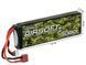 Батарея для страйкбола 25/50C 3000mAh 3S1P 11.1 V LiPo T-Plug (для страйкболу) B-AS-25-50C-3000-3S1P фото 2