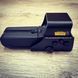 Приціл коліматорний Holo mod.7 - Black [PCS] (для страйкболу) CL2-0035 фото 3