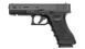 Umarex - Glock 17 Gen3 Pistol airsoft - CO2 GBB - 2.6428 (для страйкбола) 19604 фото 1