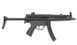 Tokyo Marui - MP5 A3 Machine Pistol airsoft - HopUp - Spring (для страйкболу) 1299 фото 2