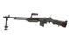 Страйкбоьный пулемет M1918 BAR - Real Wood [ST] (для страйкбола) STAEG102RW фото 1