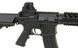 Карабин M4 CQB CM.506 [CYMA] FB3426 фото 9
