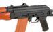 Страйкбольний аналог АКС-74У CM.045A [CYMA] FB2760 фото 9