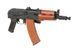 Страйкбольний аналог АКС-74У CM.045A [CYMA] FB2760 фото 4