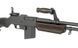 Страйкбоьный пулемет M1918 BAR - Real Wood [ST] (для страйкбола) STAEG102RW фото 7