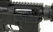 Карабин M4 CQB CM.506 [CYMA] FB3426 фото 7