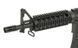 Карабин M4 CQB CM.506 [CYMA] FB3426 фото 4
