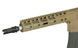 Винтовка Noveske N4 MWS Gen3 GBBr - Tan [EMG] G101TAN фото 5