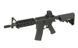 Карабин M4 CQB CM.506 [CYMA] FB3426 фото 3