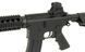 Карабин M4 CQB CM.506 [CYMA] FB3426 фото 5