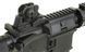 Карабин M4 CQB CM.506 [CYMA] FB3426 фото 6