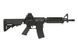 Карабин M4 CQB CM.506 [CYMA] FB3426 фото 2