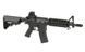 Карабин M4 CQB CM.506 [CYMA] FB3426 фото 8