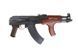 Автомат Калашникова ELAIMS Pistol (Gen. 2) [E&L] (для страйкбола) EIL-01-009285 фото 4