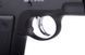Страйкбольный пистолет CZ 75 [ASG] (для страйкболу) ASG-02-010559 фото 7