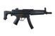 Пістолет-кулемет MP5 JG803 [JG] (для страйкболу) JGW-01-018765 фото 4