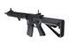 Штурмовая винтовка B4 KEYMOD (B.R.S.S.) - Black [BOLT Airsoft] (для страйкбола) BLT-01-017918 фото 6