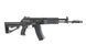 Штурмовая винтовка LCK-12 [LCT] (для страйкбола) LCT-01-026564 фото 4