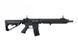 Штурмовая винтовка B4 KEYMOD (B.R.S.S.) - Black [BOLT Airsoft] (для страйкбола) BLT-01-017918 фото 4