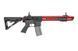 Штурмовая винтовка SA-B141 - RED EDITION [Specna Arms] (для страйкбола) SPE-01-024706 фото 4