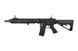 Штурмовая винтовка B4 KEYMOD (B.R.S.S.) - Black [BOLT Airsoft] (для страйкбола) BLT-01-017918 фото 1