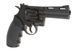 Страйкбольный револьвер Colt Python .357 4" [CyberGun] (для страйкбола) CYB-02-009271 фото 3