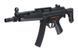 Пістолет-кулемет MP5 JG803 [JG] (для страйкболу) JGW-01-018765 фото 2