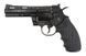 Страйкбольный револьвер Colt Python .357 4" [CyberGun] (для страйкбола) CYB-02-009271 фото 1